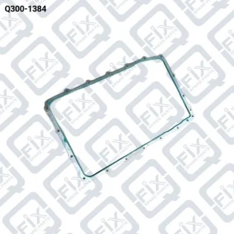 ПРОКЛАДКА ПОДДОНА АКПП Q-fix Q300-1384