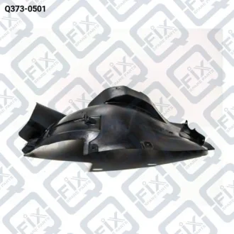 ПОДКРЫЛОК ПЕРЕДНИЙ ПРАВЫЙ (ПЕРЕДНЯЯ ЧАСТЬ) Q-fix Q373-0501