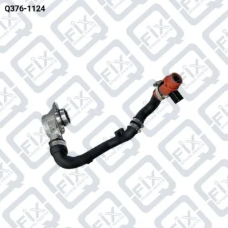 ПАТРУБОК ВЕНТИЛЯЦИИ КАРТЕРА Q-fix Q376-1124