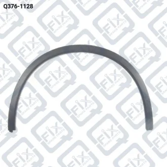 РАСШИРИТЕЛЬ АРКИ КРЫЛА ПЕРЕДНИЙ ПРАВЫЙ (МОЛДИНГ) Q-fix Q376-1128
