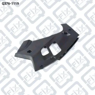 ДЕФЛЕКТОР ДВИГАТЕЛЯ ЛЕВЫЙ Q-fix Q376-1119