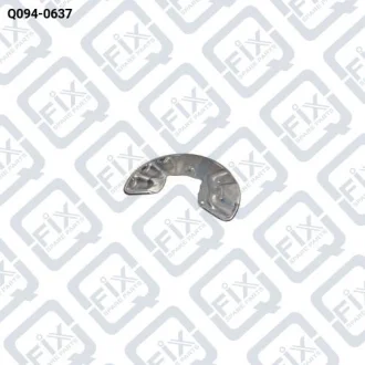 ПЫЛЬНИК ТОРМОЗНОГО ДИСКА ЛЕВЫЙ Q-fix Q094-0637