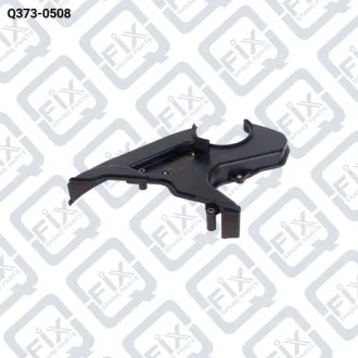 КРЫШКА РЕМНЯ ГРМ НИЖНЯЯ Q-fix Q373-0508