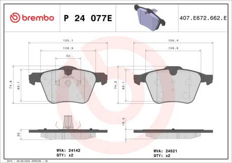 Автозапчасть BREMBO P24077E