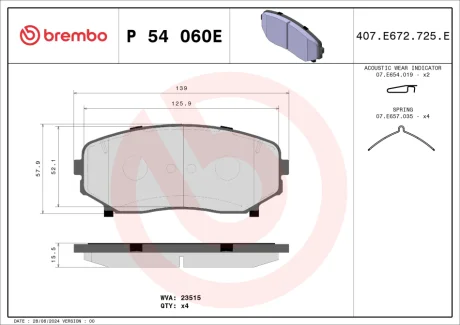 Автозапчасть BREMBO P54060E