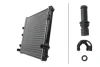 Chłodnica >>> EASY2FIT <<< PSA HELLA 8MK366301371 (фото 1)