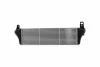 Intercooler VW HELLA 8ML366470881 (фото 3)