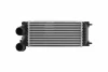 Intercooler PSA HELLA 8ML366471041 (фото 2)