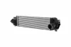 Intercooler BMW HELLA 8ML366471071 (фото 1)