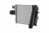 Intercooler DACIA RENAULT HELLA 8ML366471081 (фото 1)