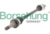 Автозапчасть BORSEHUNG B12491 (фото 1)