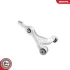 Control arm SKV GERMANY 69SKV277 (фото 1)