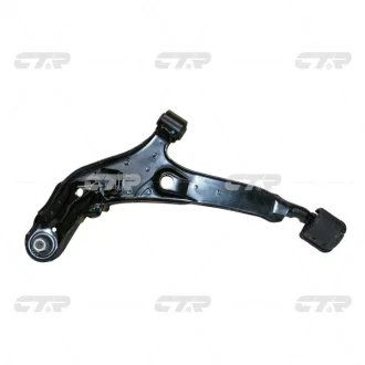 Рычаг передний нижний CTR CQN7L