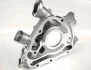 Корпус масляного насоса TOYOTA 1511531080 (фото 2)