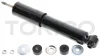 Амортизатор TOKICO 3794 (фото 1)
