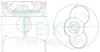 Поршень TEIKIN 39231ASTD (фото 1)