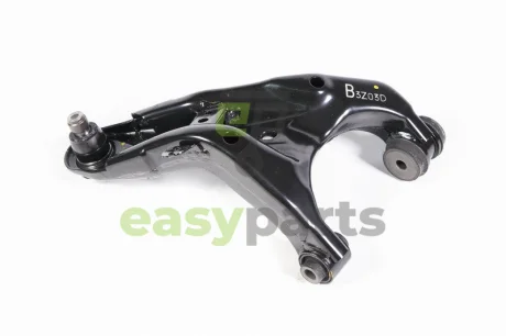 Рычаг поперечный задней подвески SUBARU 20252FJ010