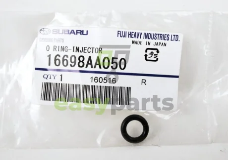 Кольцо уплотнительное SUBARU 16698AA050