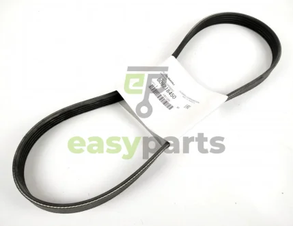 Ремень привода навесного оборудования SUBARU 809218450