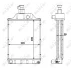 Радіатор, охолодження двигуна NRF 501768 (фото 5)