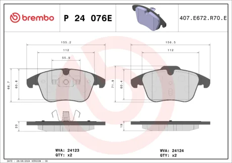 Автозапчасть BREMBO P24076E