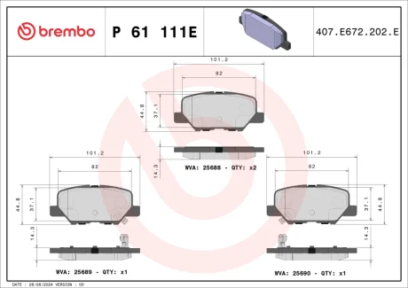 Автозапчасть BREMBO P61111E