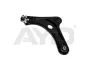 Рычаг подвески передней левый Citroen C3 II, III, C4 Cactus, Peugeot 208, 2008 (AYD 9709079 (фото 1)