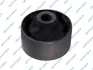 Bushing GSP 535473 (фото 1)
