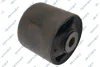 Bushing GSP 550142 (фото 1)