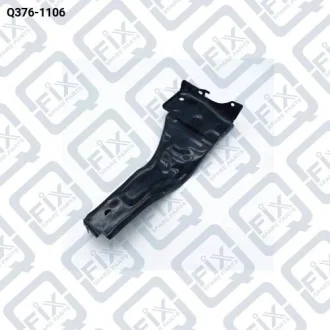 КРОНШТЕЙН КРЕПЛЕНИЯ БАМПЕРА ПЕРЕДНЕГО ПРАВЫЙ Q-fix Q376-1106