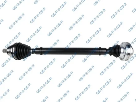 Автозапчасть GSP 261339