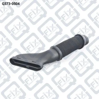ВОЗДУХОВОД ВОЗДУШНОГО ФИЛЬТРА Q-fix Q373-0504