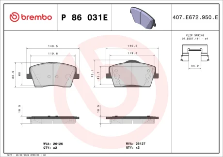 Klocki ham. Beyond EV Pad XC40 (536) 10/17- BREMBO P86031E