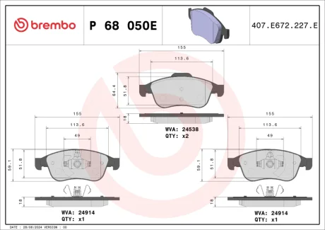 Klocki ham. Beyond EV Pad JUKE (F16_) 08/19- KANGOO III 06/21- ZOE 06/12- BREMBO P68050E