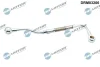PRZEWOD OLEJU TURBO DR MOTOR DRM03206 (фото 1)
