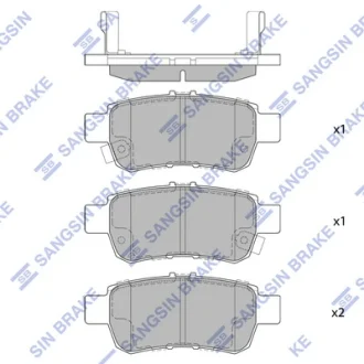 Колодки дискового тормоза Hi-Q (SANGSIN) SP1428