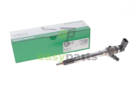 Форсунка паливна VW Caddy III/VI/Golf VI/Touran/Polo V/Passat B6/B7 1.6TDI 09- VITESCO 562 0001 10