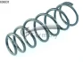 Пружина подвески задняя NISSAN Almera B10 (06-) (14.636.031) CS Germany 14636031 (фото 1)