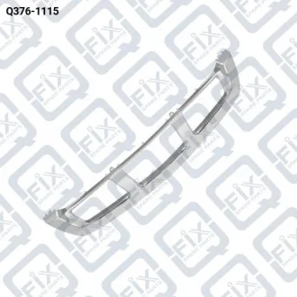 МОЛДИНГ БАМПЕРА ПЕРЕДНЕГО (ХРОМ) Q-fix Q376-1115