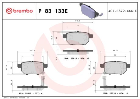 Автозапчасть BREMBO P83133E
