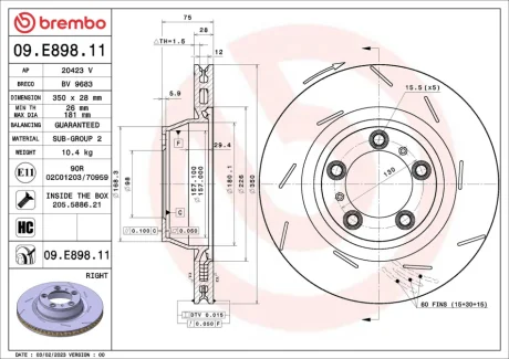 Автозапчасть BREMBO 09E89811