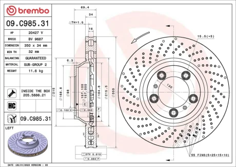 Автозапчасть BREMBO 09C98531