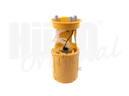 Автозапчасть HITACHI (HÜCO) 133121