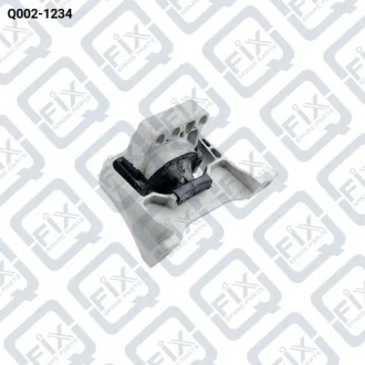 ПОДУШКА ДВИГАТЕЛЯ ПРАВАЯ (ГИДРАВЛИЧЕСКАЯ) Q-fix Q002-1234