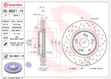 Автозапчасть BREMBO 09B6211X