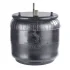 Air suspension bellows Contitech 4562NP03 (фото 1)