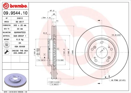 Диск гальмівний передн Лів/Прав ACURA RSX, HONDA CIVIC VII, CIVIC VIII, CR-V II, INTEGRA 2.0/2.2D 09.01- BREMBO 09954410