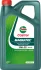 Lubricants and greases CASTROL 1609EA (фото 1)