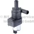 Electric water pump fits: DODGE DURANGO 4.7/5.9 09.97- PIERBURG 706740200 (фото 1)