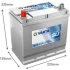 Batteries VARTA 545079030K262 (фото 2)